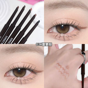 ✨ Eye Shadow Powder/Eyeliner Liquid/Eyeliner Pen/Gel Liner Long-lasting Waterproof Silky Smooth Detail Not Smudged For Beginners & Experts【Waterproof and Smudge-proof!】Eternal Eyeliner Gel Pen