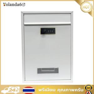 (NEW) กล่องจดหมายกันฝนแบบแขวนผนังพร้อมช่องฝากจดหมายปลอดภัยและวัสดุทนทานสำหรับใช้งานกลางแจ้ง