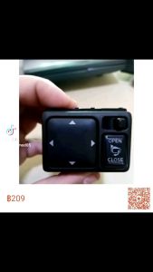 สวิตซ์ปรับกระจกนิสสัน Nissan พับได้ (แบบหน้าเหลี่ยม) พร้อมปลั๊ก ของแท้ญี่ปุ่นมือสอง(รหัสS015)