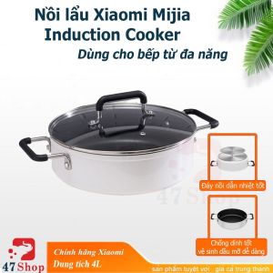 Nồi lẩu Xiaomi Mijia Induction Cooker Dùng Cho Bếp Từ Đa Năng - SP Chính Hãng
