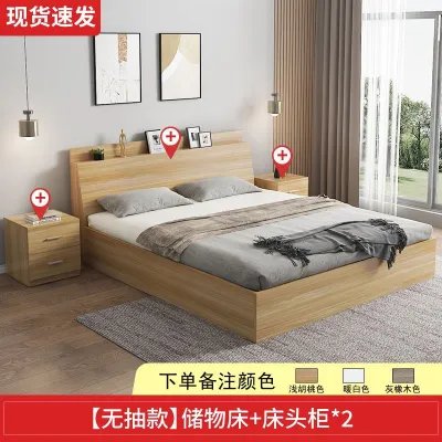 Tatami Bed Frame High Storage 1.5M Modern Simple King/ Queen Bed Super Single Bed 1.2M Single Bed Bedroom