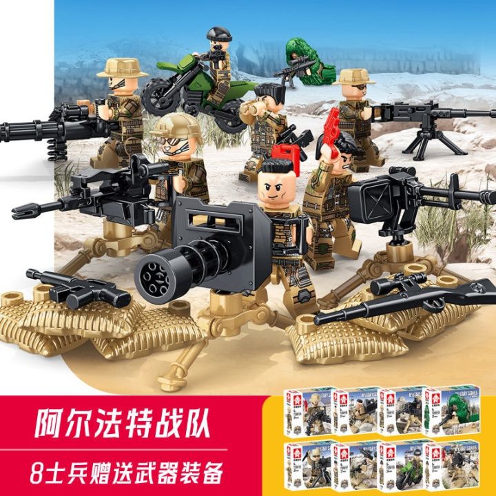 Lego discount military men