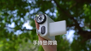 Handheld Digital Microscope Portable Pocket Microscope with 2inch Screen for Kids and Adults Electronic Video Microscope