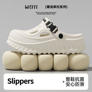 Free Shipping MenS Thick-Soled Clogs New Summer Style Trendy Outdoor Wear Non-Slip Durable Suitable For Driving And Prevent Foot Odor