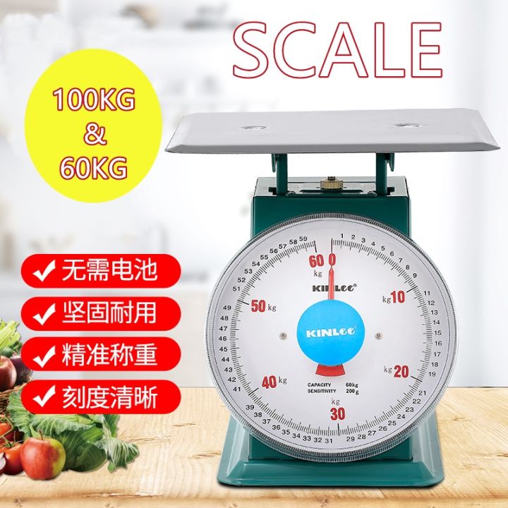 100KG 60KG Mechanical Compression Spring Balance Weighing Scale Flat