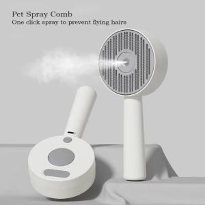 GUTUN ป้องกันไฟฟ้าสถิต หวีสเปรย์สำหรับสัตว์เลี้ยง แยกส่วน นวด แปรงขนแมวแบบมีไอน้ำ สะดวก ปลายเรียบ น้ำยาขจัดขนแบบสเปรย์ไอน้ำ ขนยาวและขนสั้น