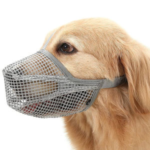 Pet Dog Muzzles Breathable Anti Bark Dog Mouth Cover Adjustable Anti Bite Dog Mask