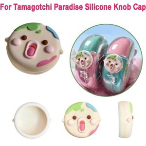 CANICECA 1pcs Silicone Knob Cap DIY Decoration Cute Button Cover Game Accessories Parts Knob Protector for Tamagotchi Paradise Electronic Pets Game Toys