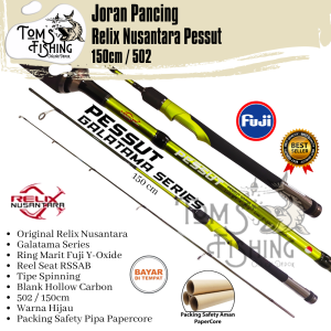 Joran Pancing REliX PESSUT FUJI / SG GALATAMA SERIES (150cm - 180cm) Fuji Carbon - Toms Fishing