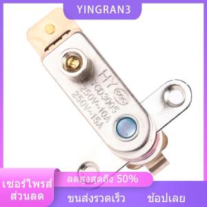 YINGRAN3 10A สวิทช์ควบคุมอุณหภูมิหม้อหุงข้าวเดิม