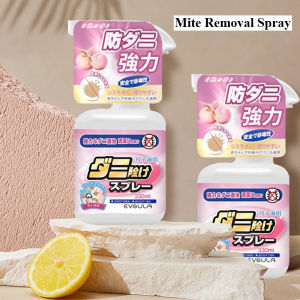 330ml Mite & Bed Bug Spray - Plant-Based Eliminator for Mattress/Carpet Removal Spray Bugs Killer Spray