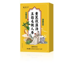 Five-Fingered Peach Ginseng Astragalus Dampness Soup Anti-Deficiency Stop Sweating Simple Brewing