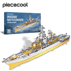 Piececool 3D โลหะปริศนาทหารรุ่นอาคารชูด-Battlecruiser Pyotr DIY จิ๊กซอว์ปริศนาคริสต์มาสของขวัญวันเกิดสำหรับเด็ก