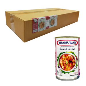 Newyorkbigsale น้ำยาป่า นํ้ายากะทิ รสปลาทูน่า ขนาด150กรัม แพ็ค50กระป๋อง No.F194 F195