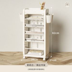 Bookcases & Shelving Bookshelf Portability Movable Bookcases Shelving Book Cabinet Study Storage Fantastic Storage Rack Movable Bookcases Shelving Book Cabinet
