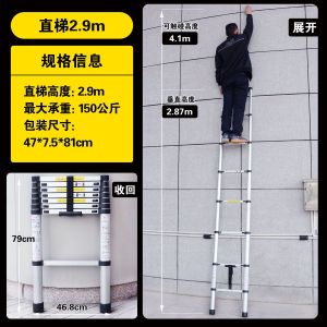 Telescopic Ladder Extendable Ladder Workbenches Folding Step Telescoping Ladder Indoor Extension Height Telescopic Ladder Bamboo Ladder Thickened Material Telescoping Ladder For Home Ladder Stool
