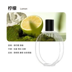 [READY STOCK] 香薰机自动喷香机畅扩香氛家用精油补充液 | Aroma Diffuser Automatic Fragrance Sprayer And Essential Oil Refill Fluid