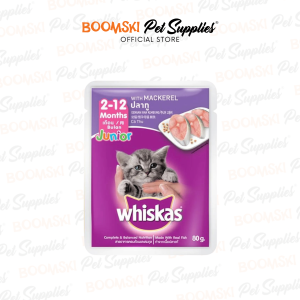 Whiskas Junior 2-12 Kitten Food Pouch 80g