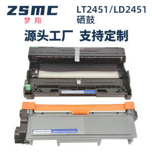 Applicable to Lenovo LT2451H Powder M7605D Toner M7655 M7615DNA Printer Ink Cartridge lj2605d