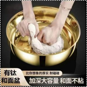 อ่างครัว ไม่ติด ทนต่อการกัดกร่อน อ่างล้างหน้า บะหมี่กึ่งสําเร็จรูป ทนต่อการขีดข่วน มัลติฟังก์ชั่น