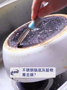 Magical Clean Paste - Multipurpose Cleaner Stubborn Stains Removal No-Need Wash Multi-Functional Cleaning Paste 500g