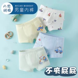 New Arrived 4pcs/Lot High Quality Boys Teenager Cotton Briefs Boxer Panties Kids Children Underwear 1-16 Years Students Clothes2026