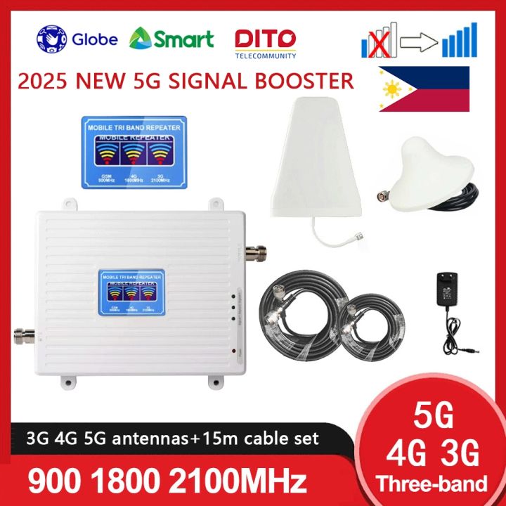 3G 4G 5G Network GSM+DCSLTE Mobile Signal Repeater Dual Band - Main Image