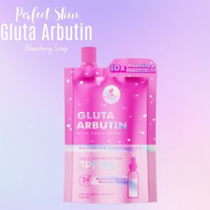 Perfect Skin Gluta Arbutin Lotion Refill 100ml