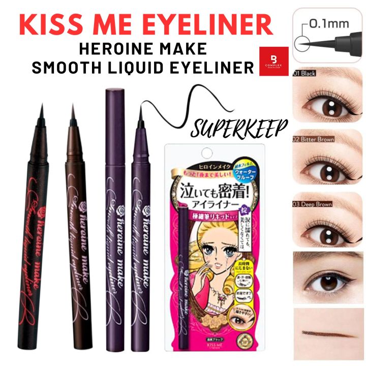 Kiss Me Eyeliner, Super Long Lasting Liquid Liner Heroine Beauty Smooth