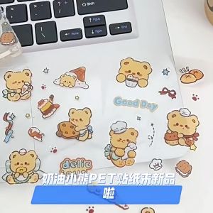 Sticker Butter Bear Cute Cartoon Decorative Sticker DIY Scrapbook Journal Decoration Stickers Creamy Bear