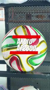 Bóng đá AKpro AF2800 số 45 - Tặng kim bơm