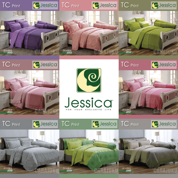 JESSICA ผ้านวม (ไม่รวมชุดผ้าปูที่นอน) พิมพ์ลาย Graphic Print (เลือก ...