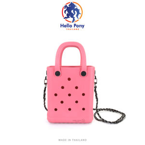 Hello กระเป๋าใบถือ ถอดสายได้ ขนาดกระทัดรัด กระเป๋าสะพายใบเล็ก ขนาด 20x16 crossbody สำหรับผู้หญิง รุ่น BM4007