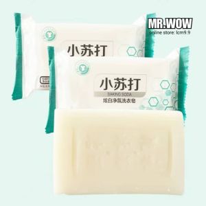 [Ready Stock] Baking Soda Laundry Soap Fresh Hand Soap Underwear Soap 小苏打炫白净氛洗衣皂