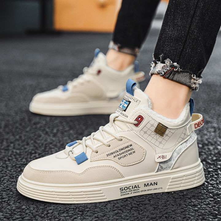 Hongxing%20Hongxing%20Keke%20Men's%20Shoes%20Winter%20Sports%20Shoes%20Male%20Students'%20Shoes%20Male%20Design%20Sense%20Minority%20Plus%20Velvet%20Warm%20Shoes%20-%20Image%203