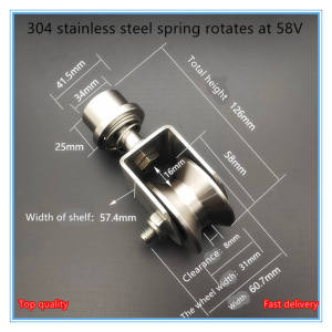 ️58mm/V/U/H 304 Stainless Steel Swivel Wheel 360° Rotational Sliding Gate Roller and Railing Set Heavy Duty and Railing Set Wheel For Swing Folding Turning Gates