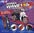 โช้คหลัง Profender Wave Flash-Series Drag W110i  ปี 11-ON W125i ปี 18-ON Dream Super Cub 2023 ไฟกลม ยาว 320-310 มิล (1 คู่) จำหน่ายจากร้าน Super MOTO. 