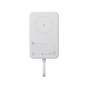 Xiaomi 33W Magnetic Power Bank 10000mAh (Integrated Cable)