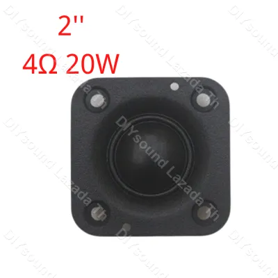 DIYsound ดอกลําโพงเสียงแหลม HK 2 นิ้ว 4ohm 20W เสียงแหลม 2 นิ้ว ทวีต ลําโพงทวิตเตอร์ ลำโพงติดรถยนต์ ลำโพงรถยนต์ ลำโพงทวีตเตอร์ ทวิตเตอร์แหลม ดอกเสียงแหล