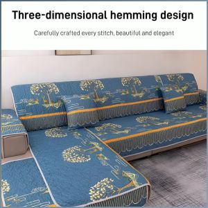 Cushion Cover Full Latex Particles Comfortable and Delicate Stain Resistant Sofa Protector