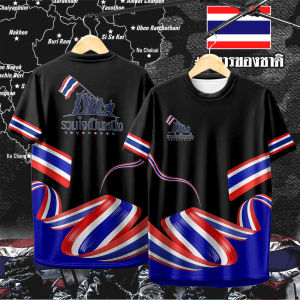 เสื้อยืด F-16 Fighter Man การพิมพ์ 3 มิติด้วยผ้าระบายอากาศ