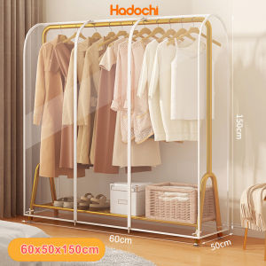 Túi Bọc Quần Áo Chống Bụi Vỏ Bọc Cây Phơi Quần Áo Vệ Sinh Trong Suốt