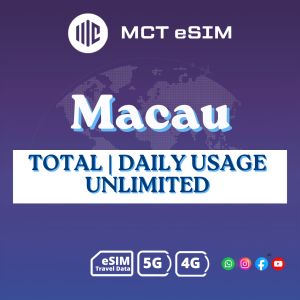 Macau eSIM 1-30 Days Unlimited/Data Plans | Instant QR Code Delivery | Travel eSIM