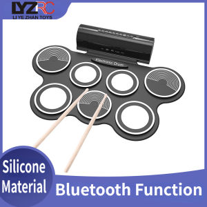 LYZRC 7-sided Portable Learning & Performance Electronic Drum Stand