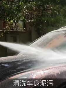 Car Washing Spray Gun Portable Water Jet Spray Gun Car Wash Gun Washer High Pressure Washer Household High Pressure Strong Car Washing Pump 220V Car Washing Tools