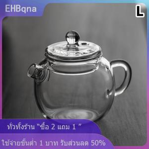 [COD] EHBqna KITCHEN กาน้ำชาแก้วใสขนาดเล็ก150มล. 5ออนซ์ทนความร้อนสูงสำหรับเครื่องดื่มร้อนกาน้ำชาสำหรับหนึ่งคนใช้ชากังฟูสำหรับบ้านออฟฟิศคาเฟ่