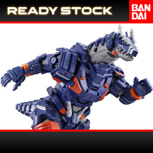 Ultraman Blazar DX Earth Garon