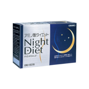 Viên Uống Giảm Cân Night Diet Orihiro Hộp 60 Gói Giúp Giảm Cân Ban Đêm Hỗ Trợ Đẹp Da Ngủ Ngon Viên Nén Giảm Cân Nhật Bản - Lazada