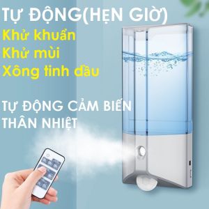 Máy phun sương nano tự động Hộp xông tinh dầu cảm biến thân nhiệt thông minh
