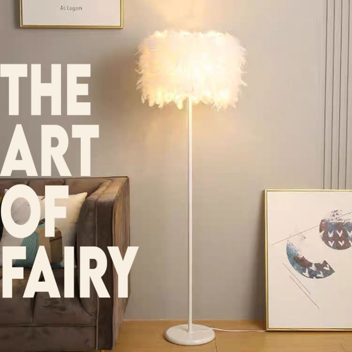 Ready Stock Modern Feather Ikea Style Floor Lamp 北欧落地灯 Home